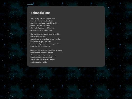 poems/deimaticisms screenshot