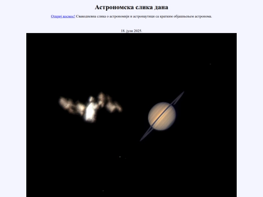 18juli2025 screenshot
