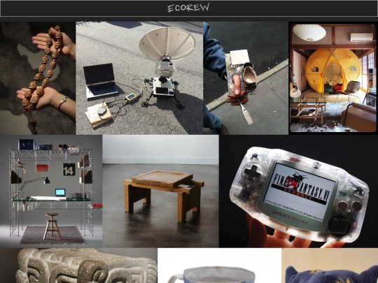 gathered screenshot