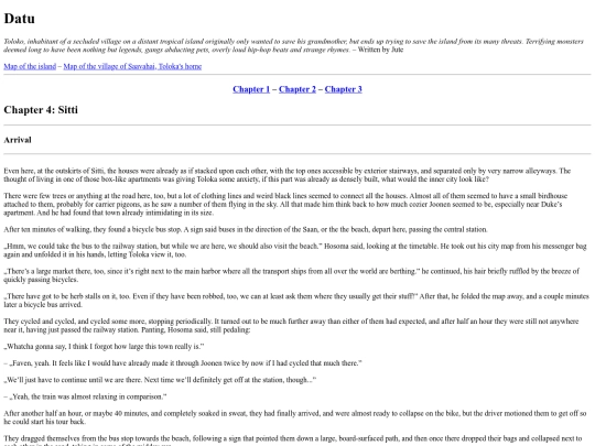 datu/datu4 screenshot