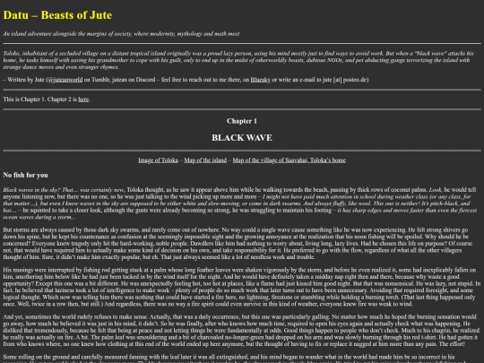 datunew screenshot