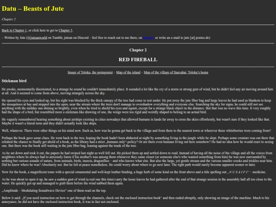 datunew2 screenshot