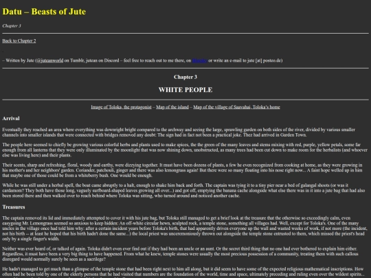 datunew3 screenshot