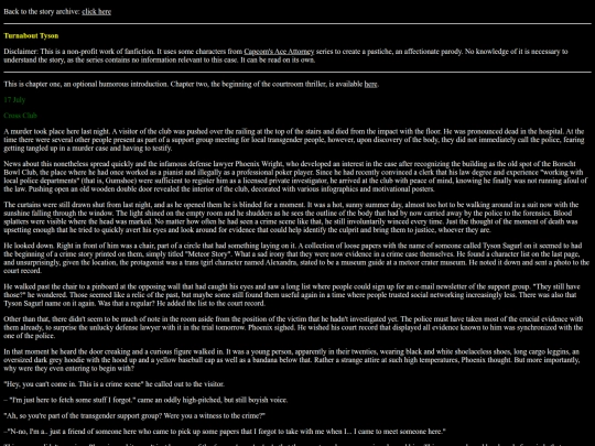 psychelocks screenshot