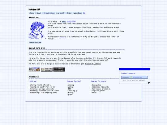about screenshot