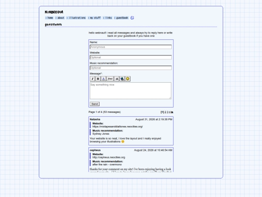 guestbook screenshot