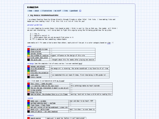 mediarecs screenshot