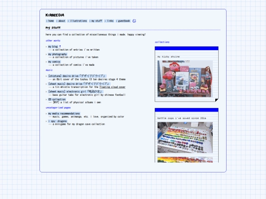 mystuff screenshot