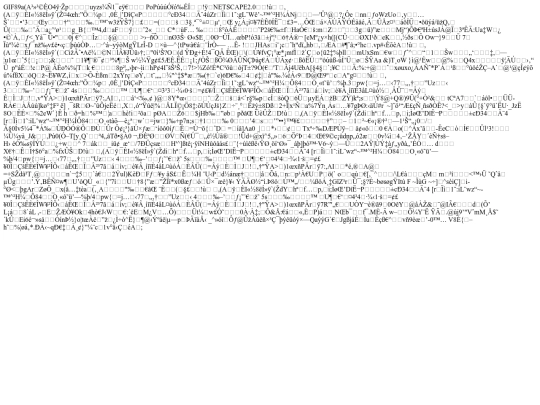 spidle_ screenshot