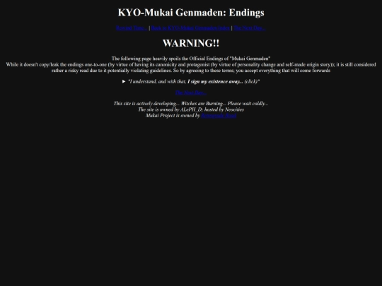 files/kyo-mukai/genmaden/ending screenshot