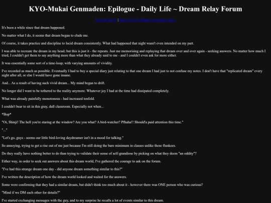 files/kyo-mukai/genmaden/epilogue screenshot