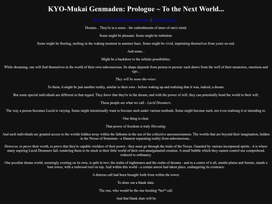 files/kyo-mukai/genmaden/prologue screenshot