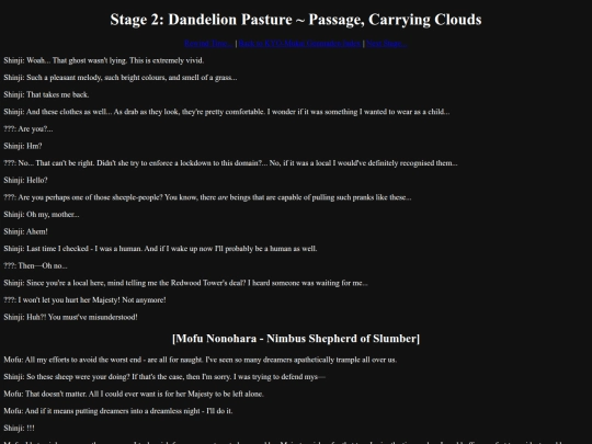 files/kyo-mukai/genmaden/stage/2 screenshot