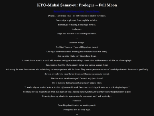 files/kyo-mukai/samayou/prologue screenshot