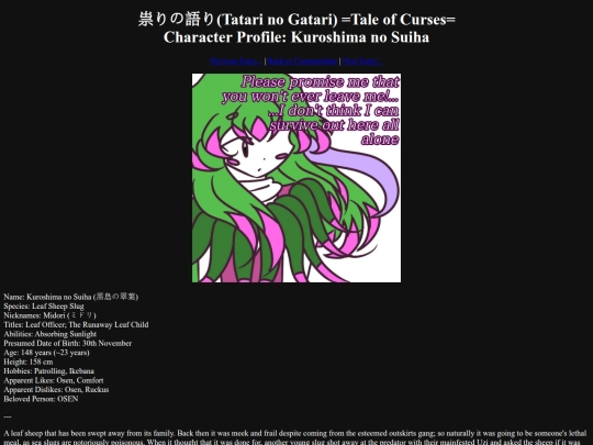 files/ttgt/archive/18 screenshot