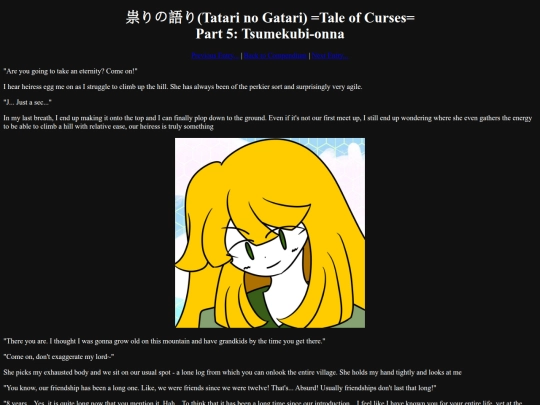 files/ttgt/archive/19 screenshot