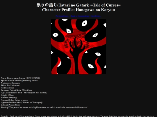 files/ttgt/archive/22 screenshot