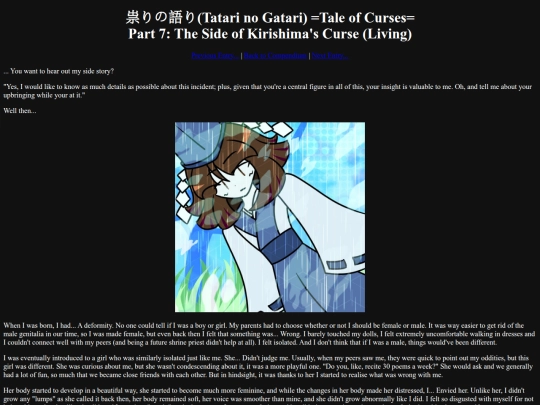 files/ttgt/archive/23 screenshot