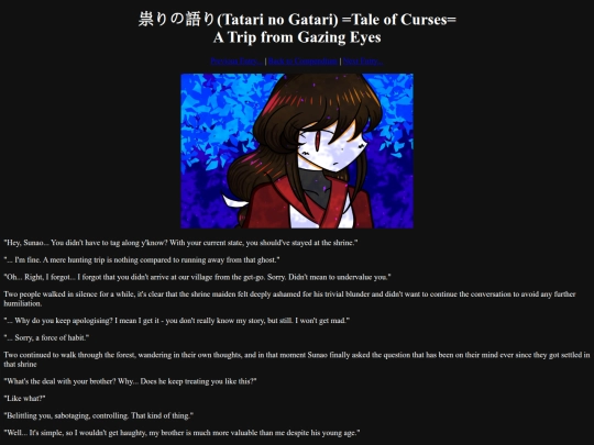 files/ttgt/archive/24 screenshot