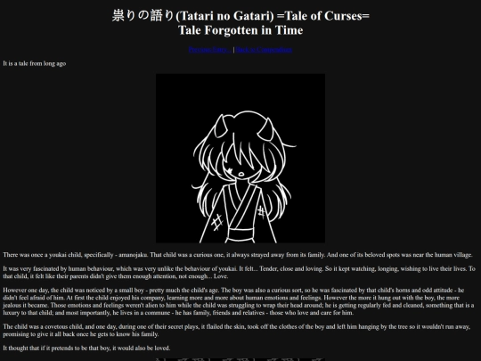 files/ttgt/archive/25 screenshot