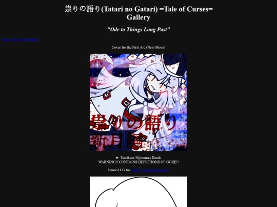 files/ttgt/gallery screenshot