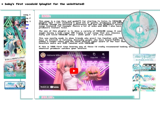 vocaloidplaylist screenshot