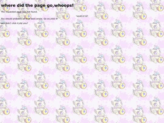 not_found screenshot