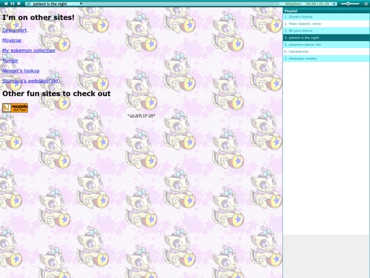 sites screenshot