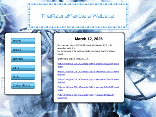 blog screenshot