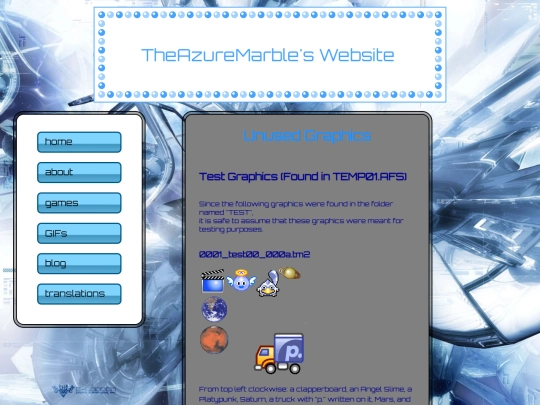 games/itadaki-street-special/graphics screenshot
