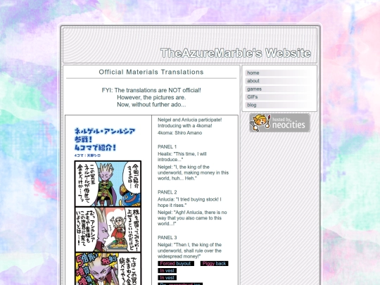 isom screenshot