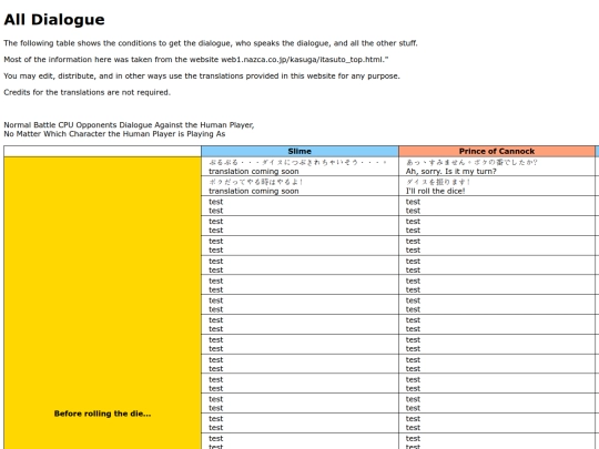 issdtall1 screenshot