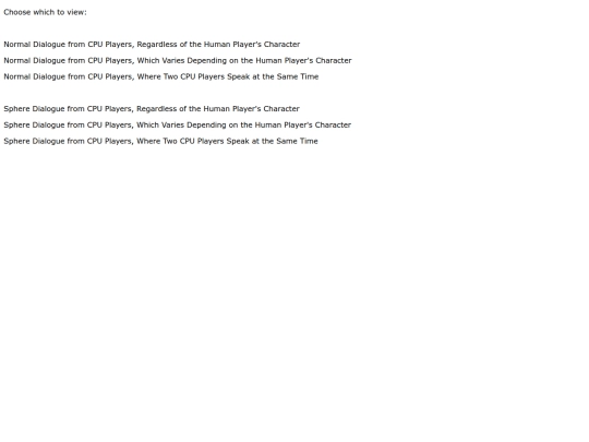 issdtallindex screenshot