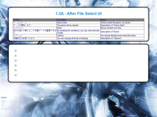translations/gingan/1.3a screenshot