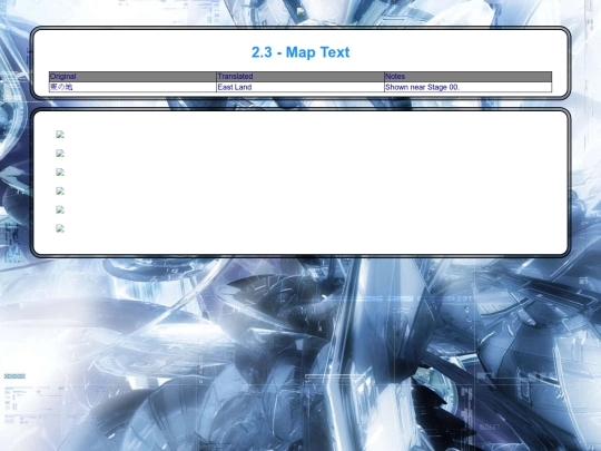 translations/gingan/2.3 screenshot