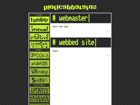terminal/personal/about screenshot