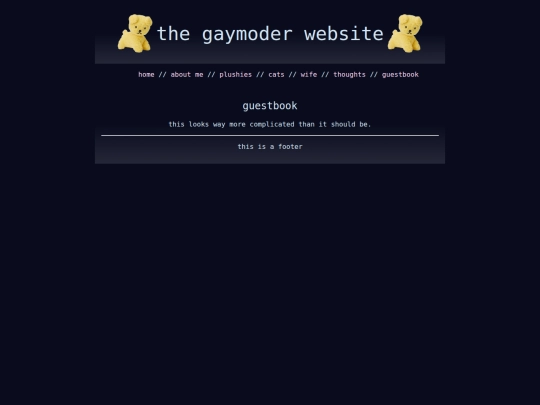 guestbook screenshot