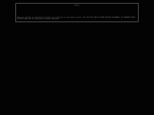 TC/TC screenshot