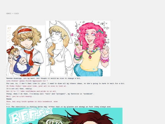 about/About screenshot