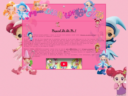 dorémi/doremi screenshot