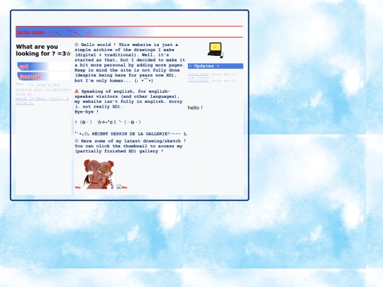 heim/maison screenshot