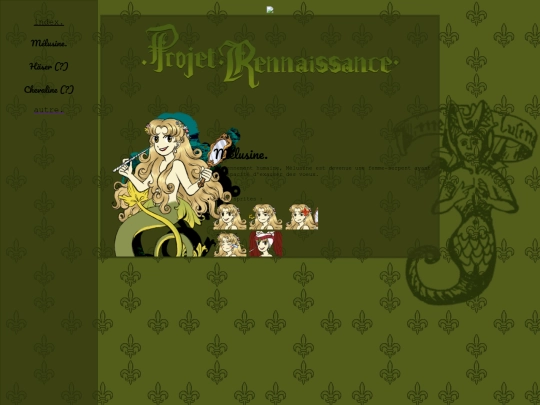 r/melusine screenshot