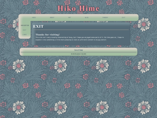 exit screenshot