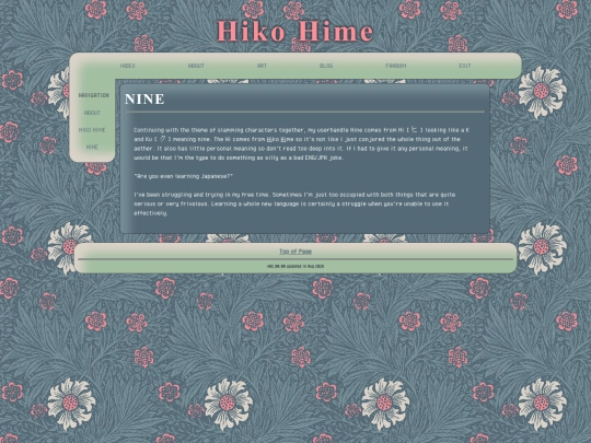 nine screenshot