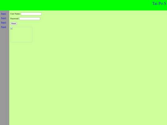 SBA1920 screenshot