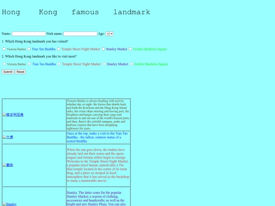 SBA1920/page1 screenshot