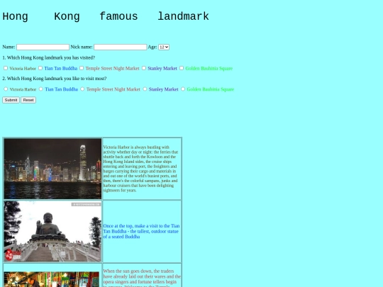 page1 screenshot