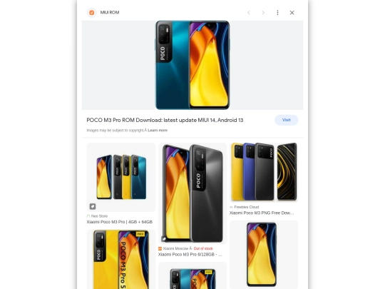 p3 screenshot