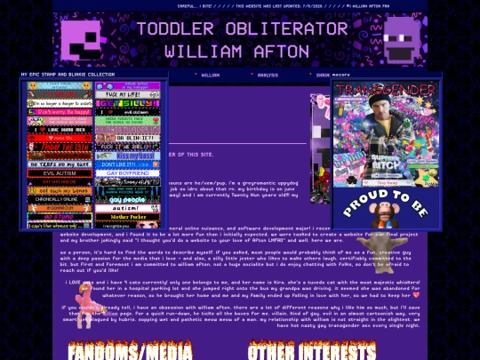 about screenshot