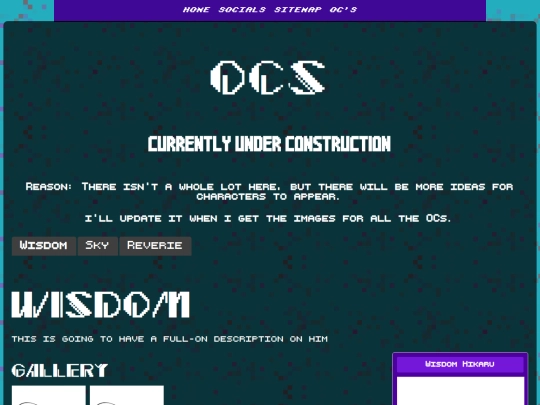 ocs screenshot